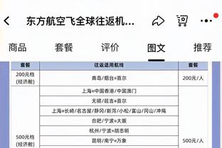 厦门女篮单节0-26遭零封 不敌全华班新疆女篮