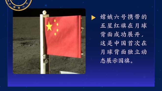 中规中矩！比尔16中7得到15分5板5助3断