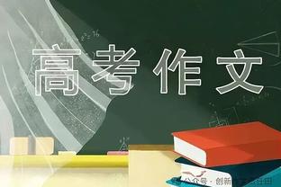 中国男篮亚洲杯预选赛赛程：明年2月22号VS蒙古 2月25号VS日本