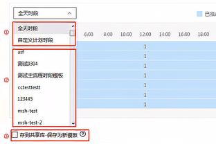 找找状态！拉文复出11投6中得到15分5板 武器复出拿下11分7板