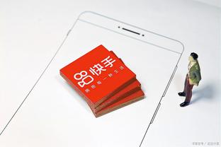 betway网页版截图1